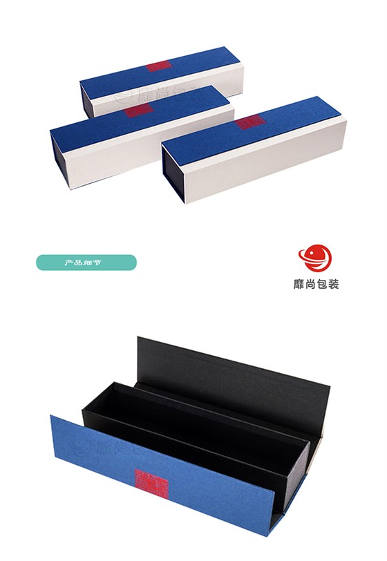 茶叶礼盒-3_02