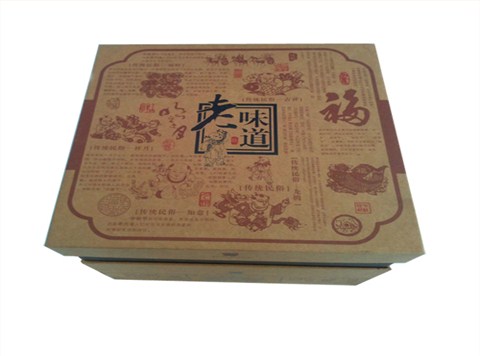 手提 高档 月饼盒订制 （8-10个装）