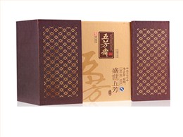 月饼盒订制