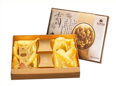 中档 月饼盒订制