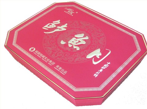 菱形 月饼盒订制 （6-8个装）