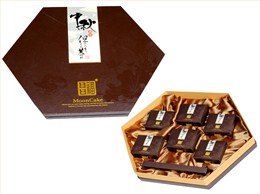 2016新款 菱形 月饼盒订制