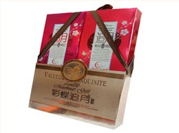 2016新款 月饼盒订制 （6-8个装）