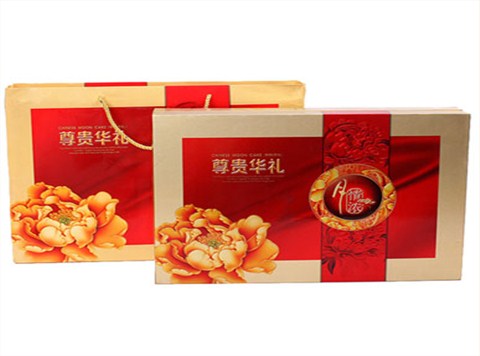 长方形 月饼盒订制
