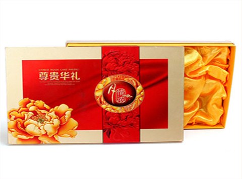 长方形 月饼盒订制