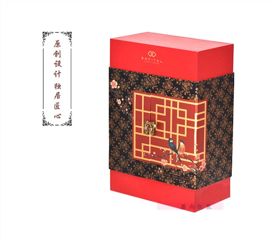 月饼盒订制