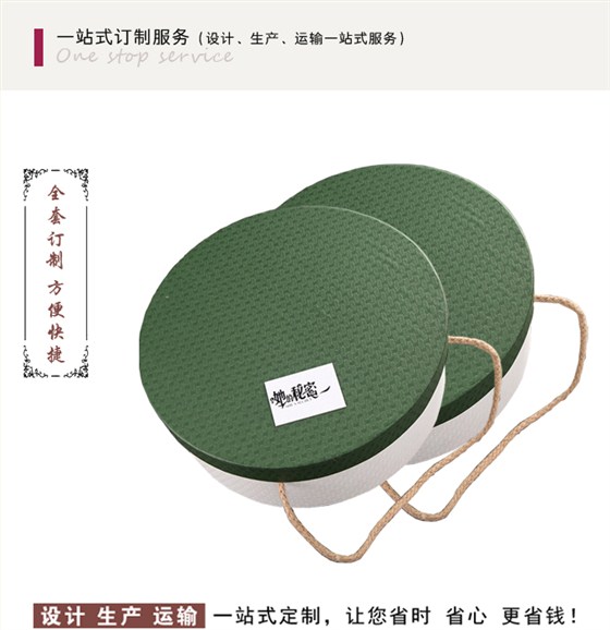 鲜花礼盒订制