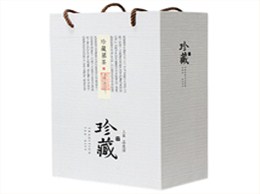 茶叶盒订制