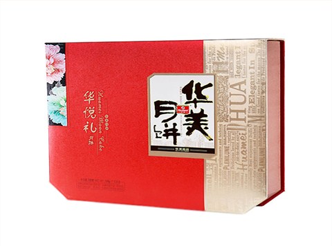 月饼盒订制