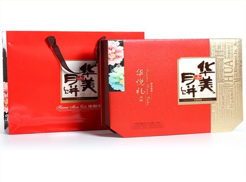 月饼盒订制