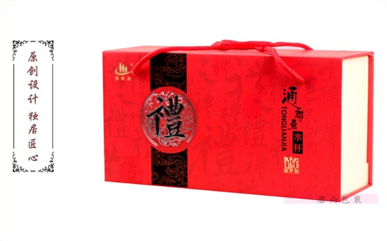 水杯盒订制