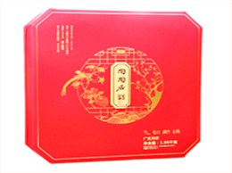 月饼盒订制