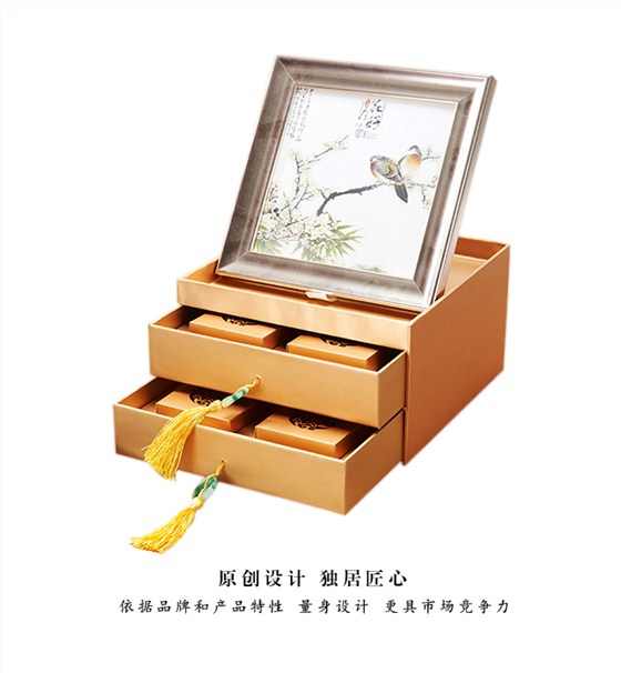 月饼盒订制