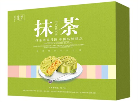 月饼盒订制