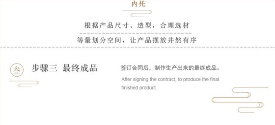 茶叶盒订制