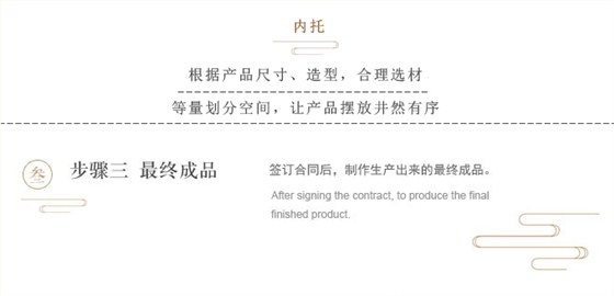 茶叶盒订制