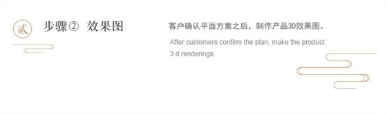 茶叶盒订制