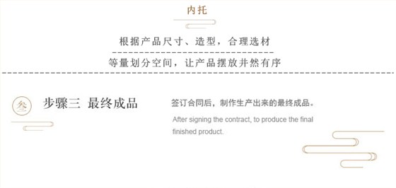 茶叶盒订制
