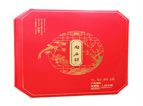 月饼盒订制