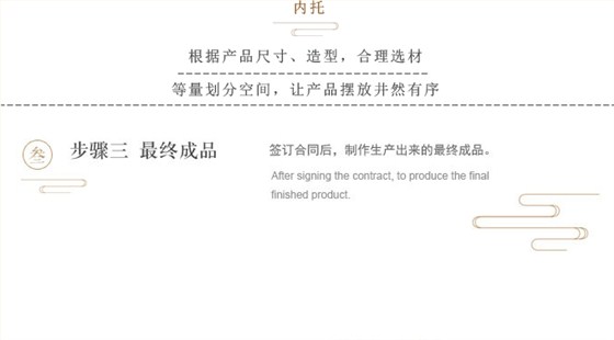 月饼盒订制