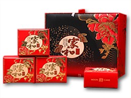 月饼盒订制