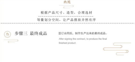 月饼盒订制