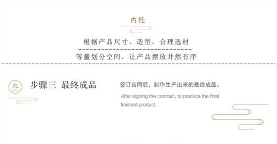 月饼盒订制