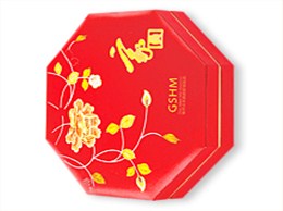 月饼盒订制
