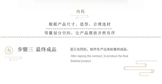 月饼盒订制