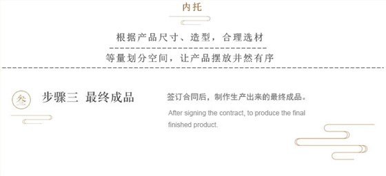 月饼盒订制