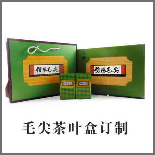 毛尖 茶叶盒订制