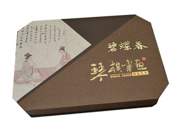 茶叶盒定做 