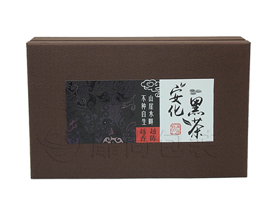 黑茶叶盒定做