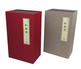 茶叶盒定制
