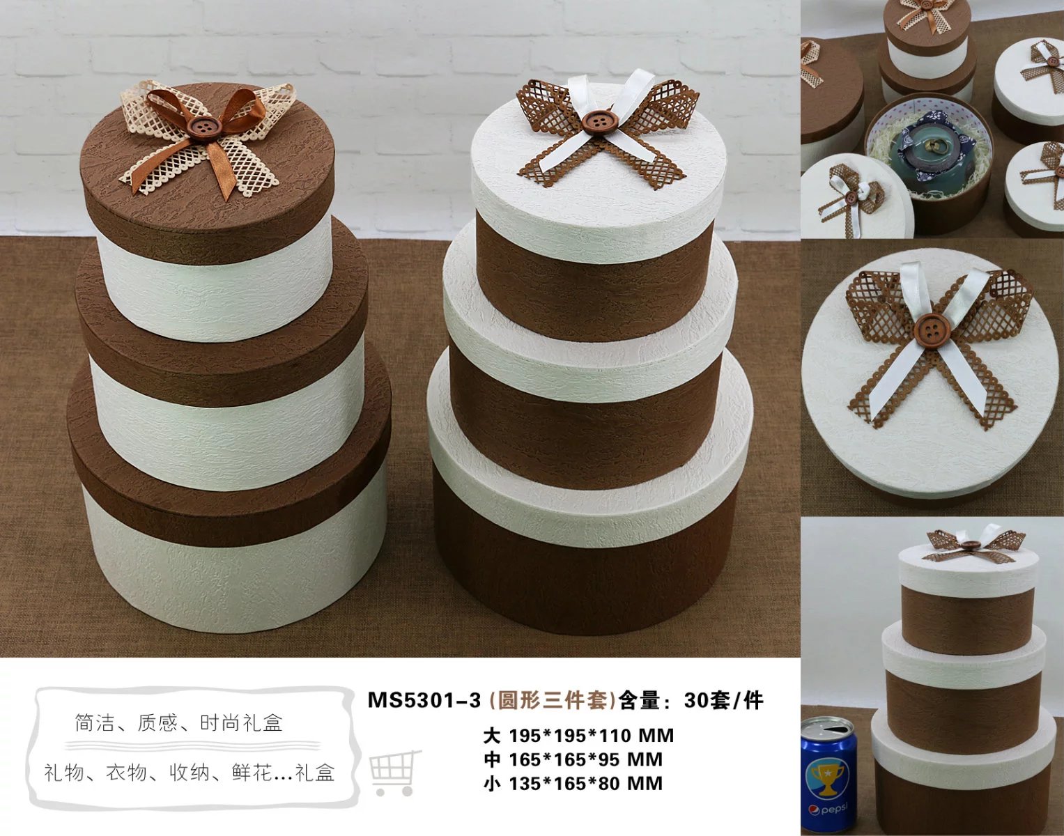 礼品盒批发