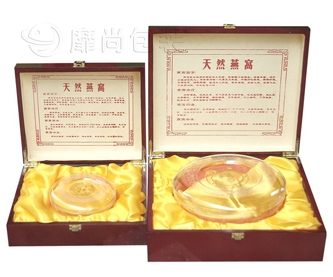 保健品礼品盒2 保健品礼品盒2