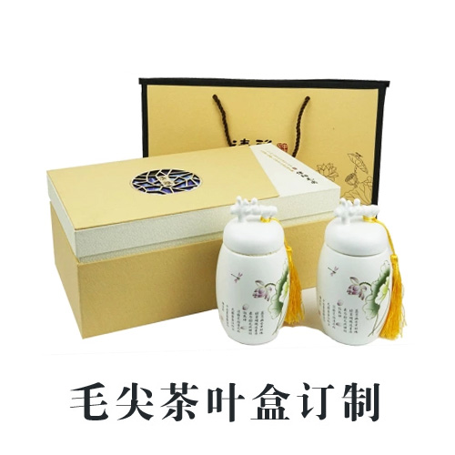 毛尖 茶叶盒定制