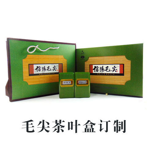 毛尖 茶叶盒订制