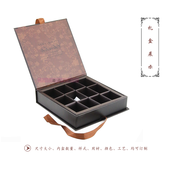 巧克力盒订制