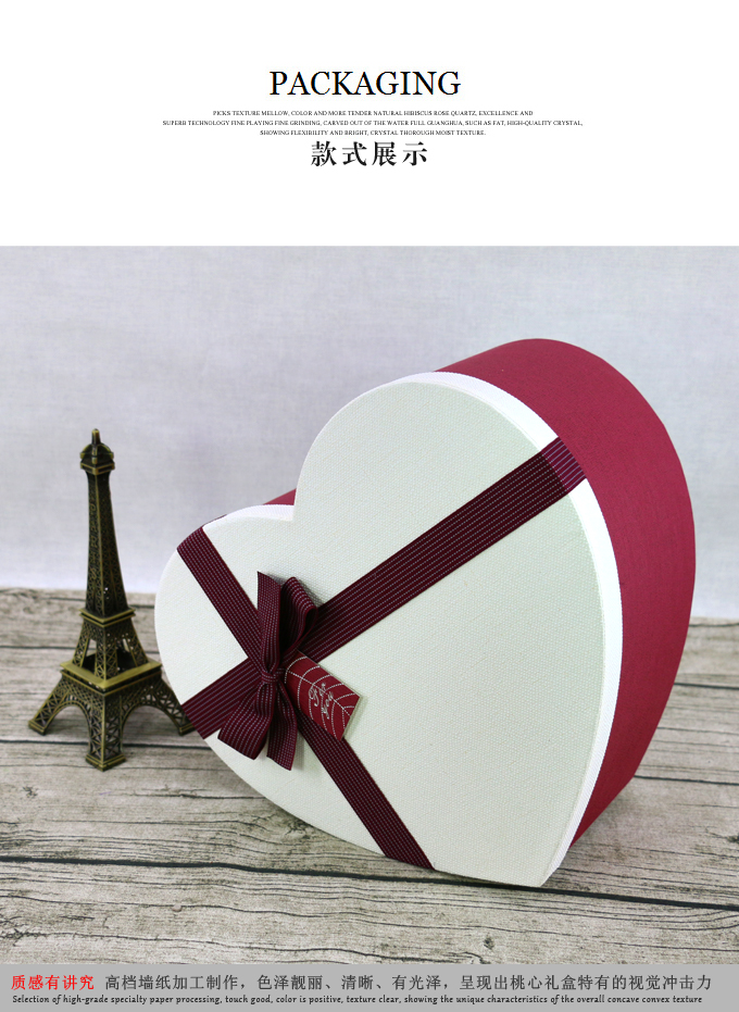 礼品盒批发