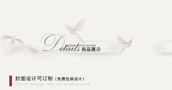 茶叶盒订制