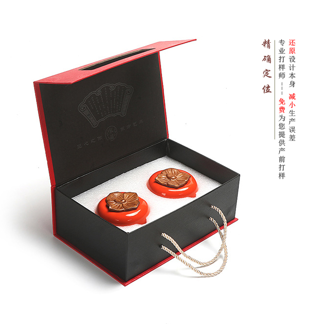 茶叶盒订制
