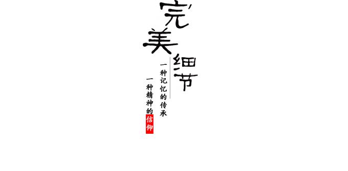 茶叶盒订制