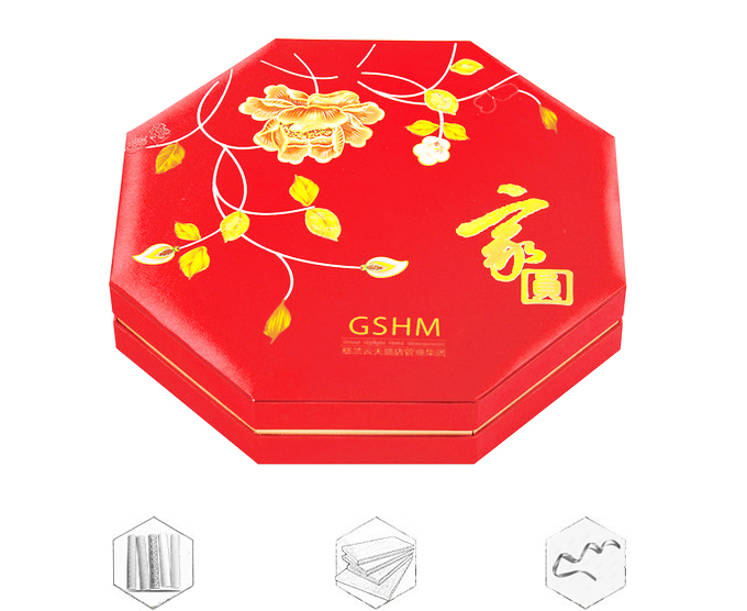 月饼盒订制